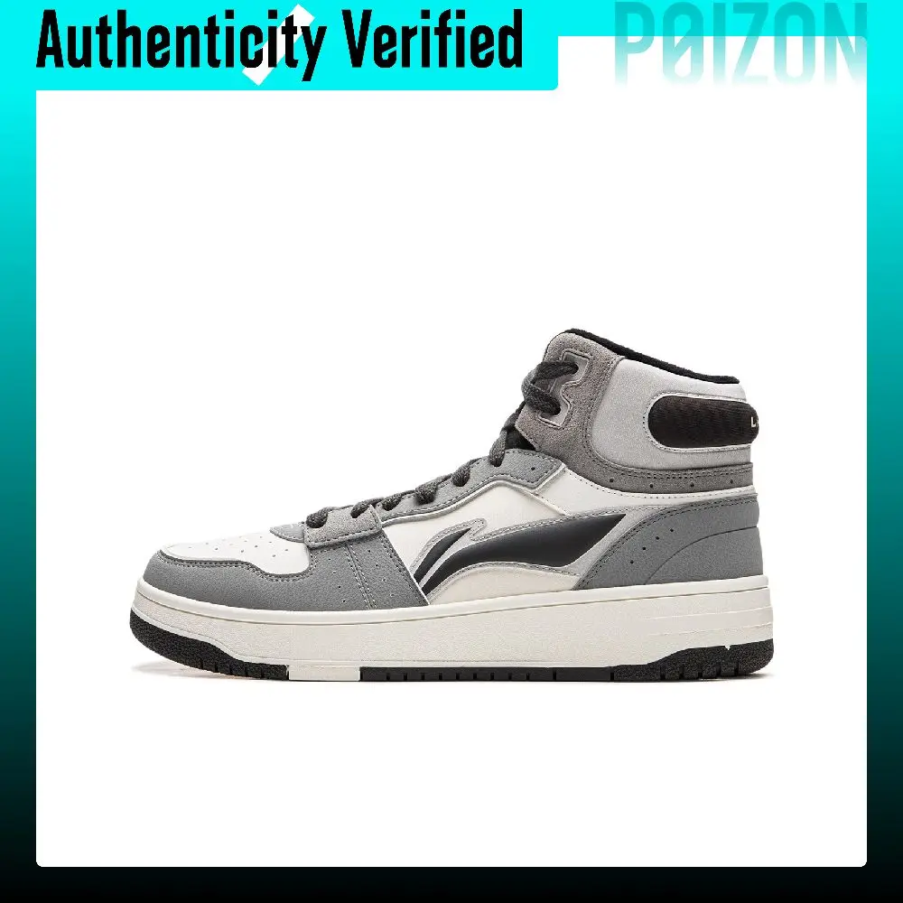 Li Ning Tianji Soft HI Classic Comfortable Thermal Fleece Lined, Vintage Trendy, Versatile Platform Height Increasing AGCU367-9