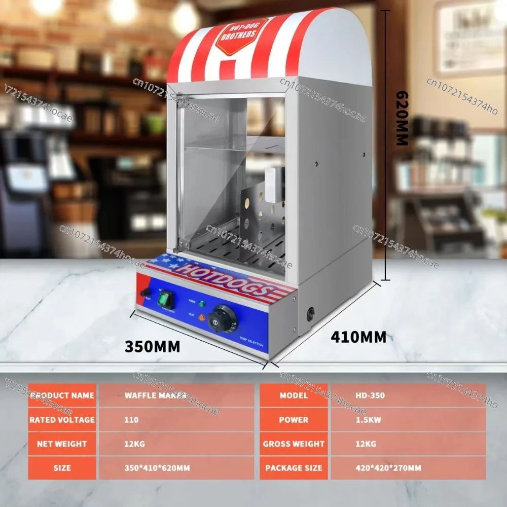 Commercial Automatic Hot Dog Bun Warmer New Condition Snack Equipment