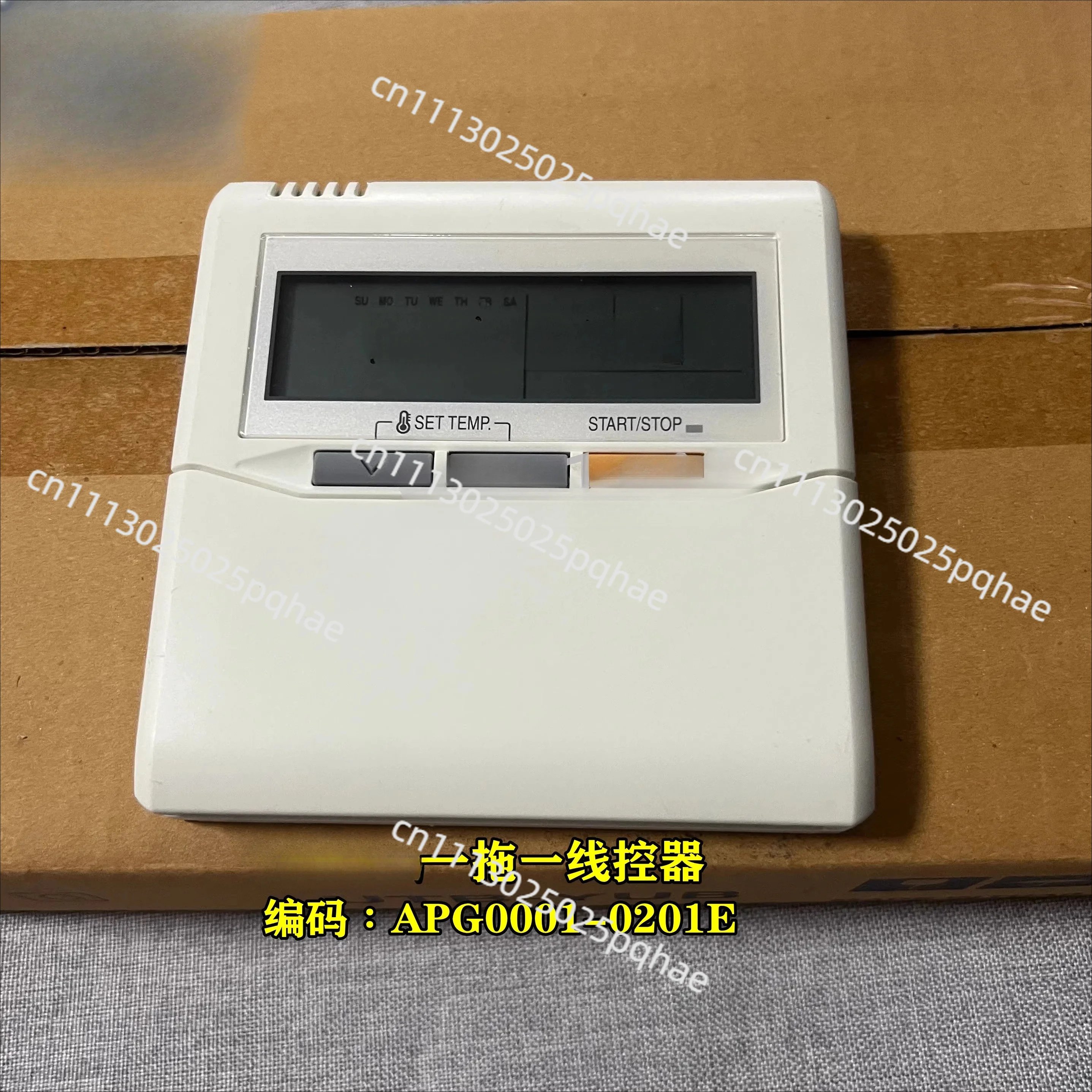 New Air Conditioning Panel Wire Controller Hand Operator, Display APG0001-0201E Controller