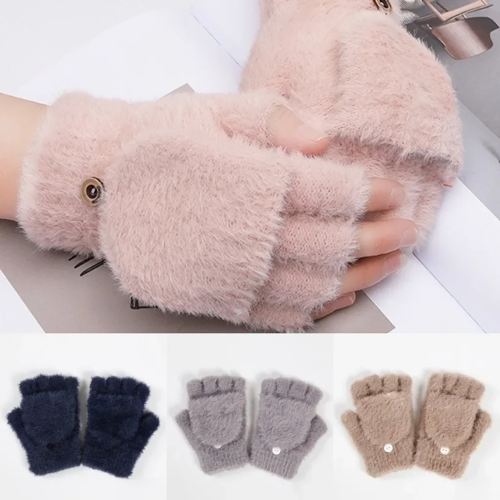 

Plush Fawn Women's Fashion Gloves Knitted Cold-proof Half-finger Simple Flip Cover Warm Winter Gloves