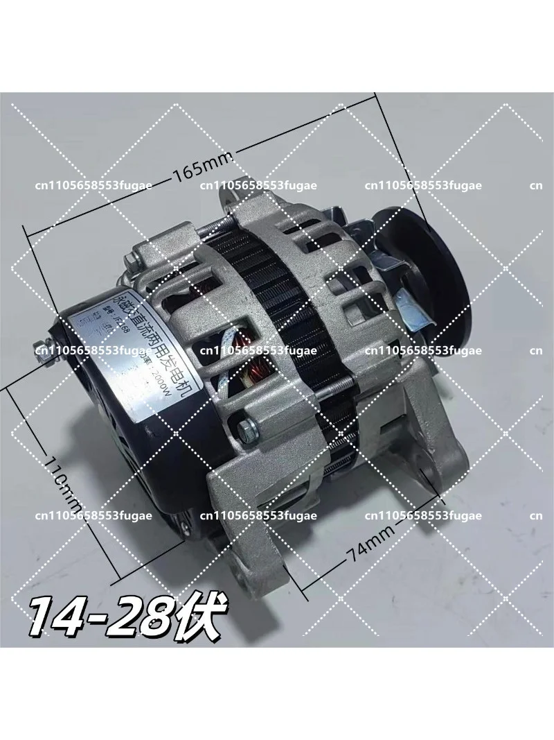 2000W 12V24V14V28V36V48V60V72V volt pure copper wire high power permanent magnet DC generator