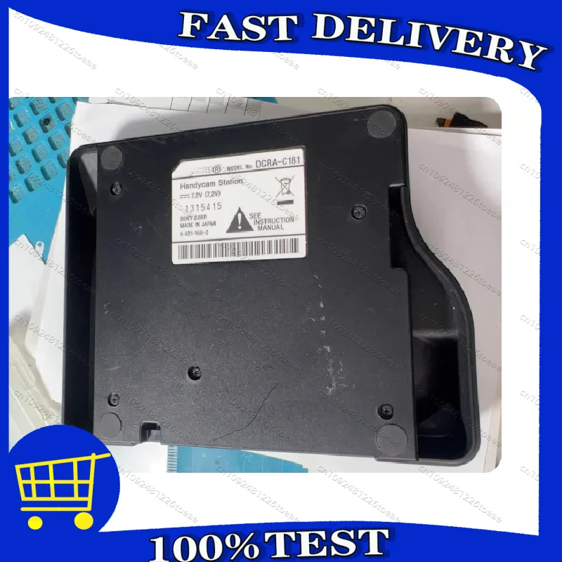 Used For Sony Handy…