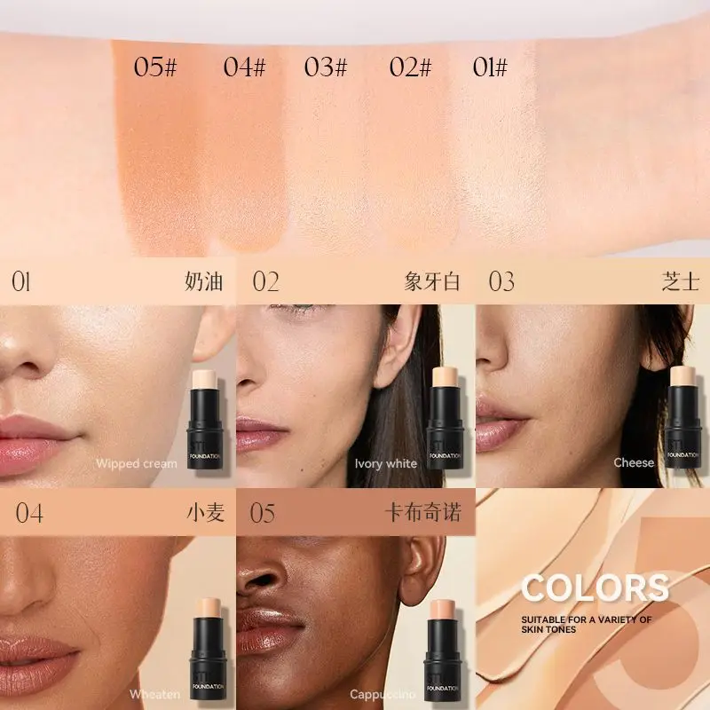 คอนซีลเลอร์รองพื้น Make-up Stick Oil Control ธรรมชาติแยก Bb Cream Moisturizing Long-Term Liquid Foundation เครื่องสําอาง