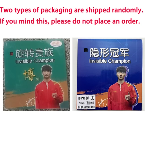 Imagen 2 del producto SPINLOAD, diseño especial, puntas largas, buey, campeón Invisible, tenis de mesa, goma, partícula media, goma individual, flotante extraña