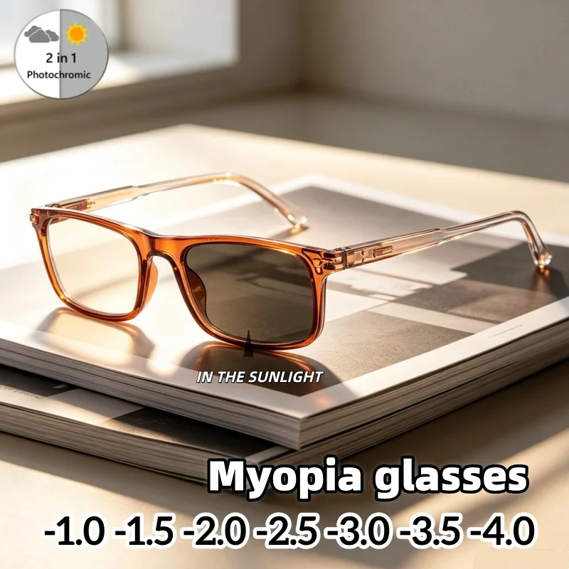 Vintage Square Frame Photochromic Myopia Glasses Unisex 2 in 1 Light Change Lens Anti Blue Light Eyewear Diopters 0 To -4.0