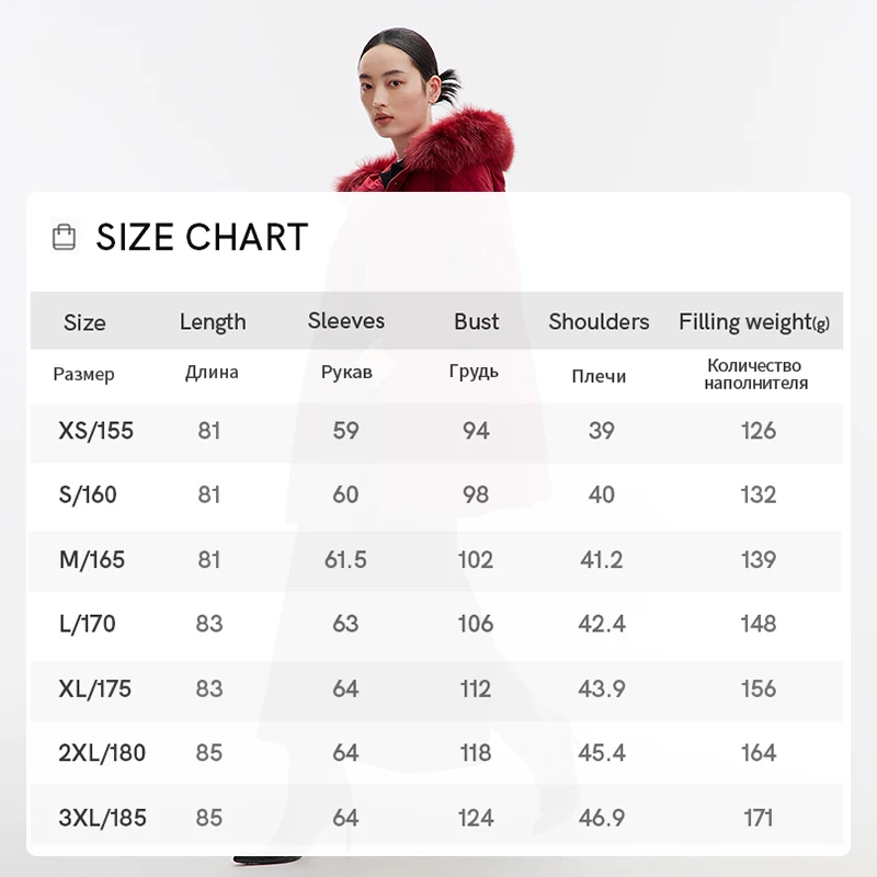 Chericom 여성용 겨울 다운 재킷, 미드 롱 후드 여우 헤어 칼라, 푹신한 패딩 재킷, 단색 다목적 퍼퍼 코트 289312