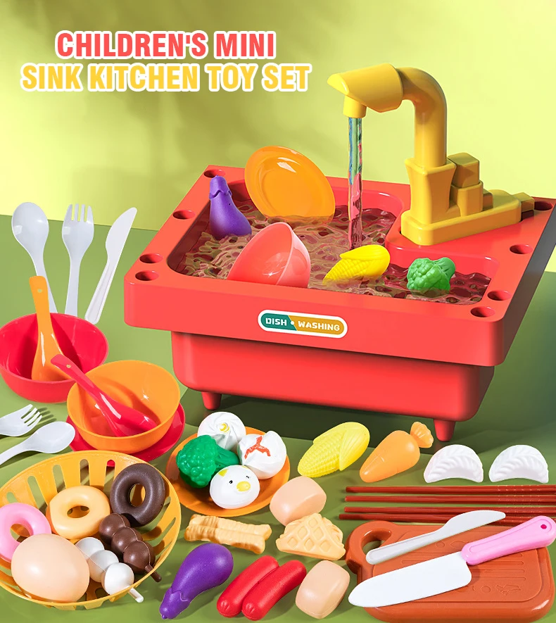 لعبة غسالة أطباق للأطفال، حوض صغير، مجموعة ألعاب المطبخ، مجموعة ألعاب المطبخ المحاكاة، هدايا للأطفال