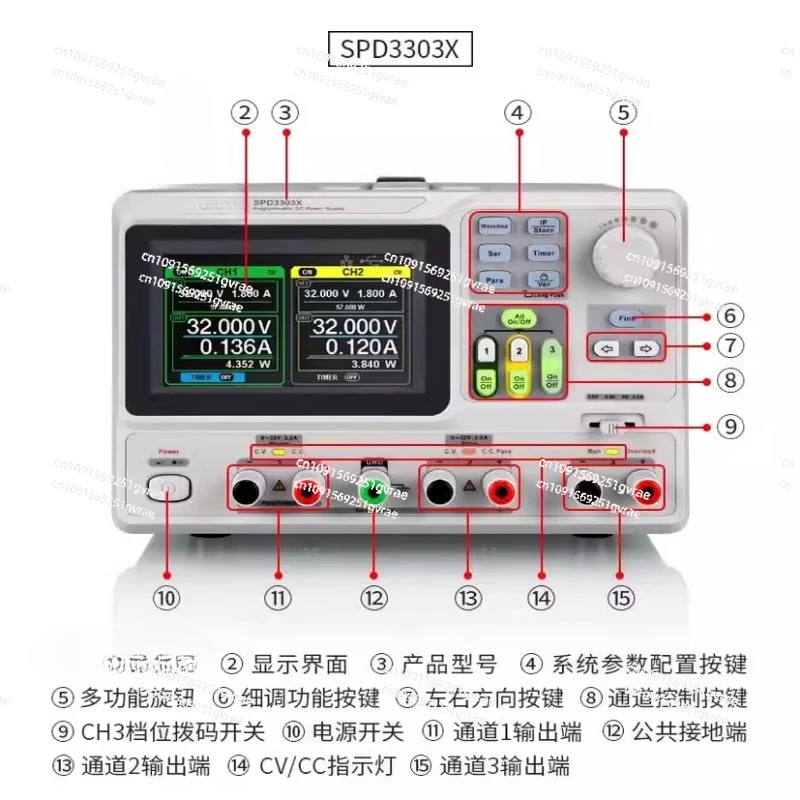 Adjustable DC Power Supply Linear Programmable High Precision DC Power Supply SPD3303X/C/X-E