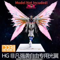 DDB Model Accessories for HG 1/144 Mighty Strike Freedom Wing of Light Option Effects Set Model Details Building Hobby DIY Kits