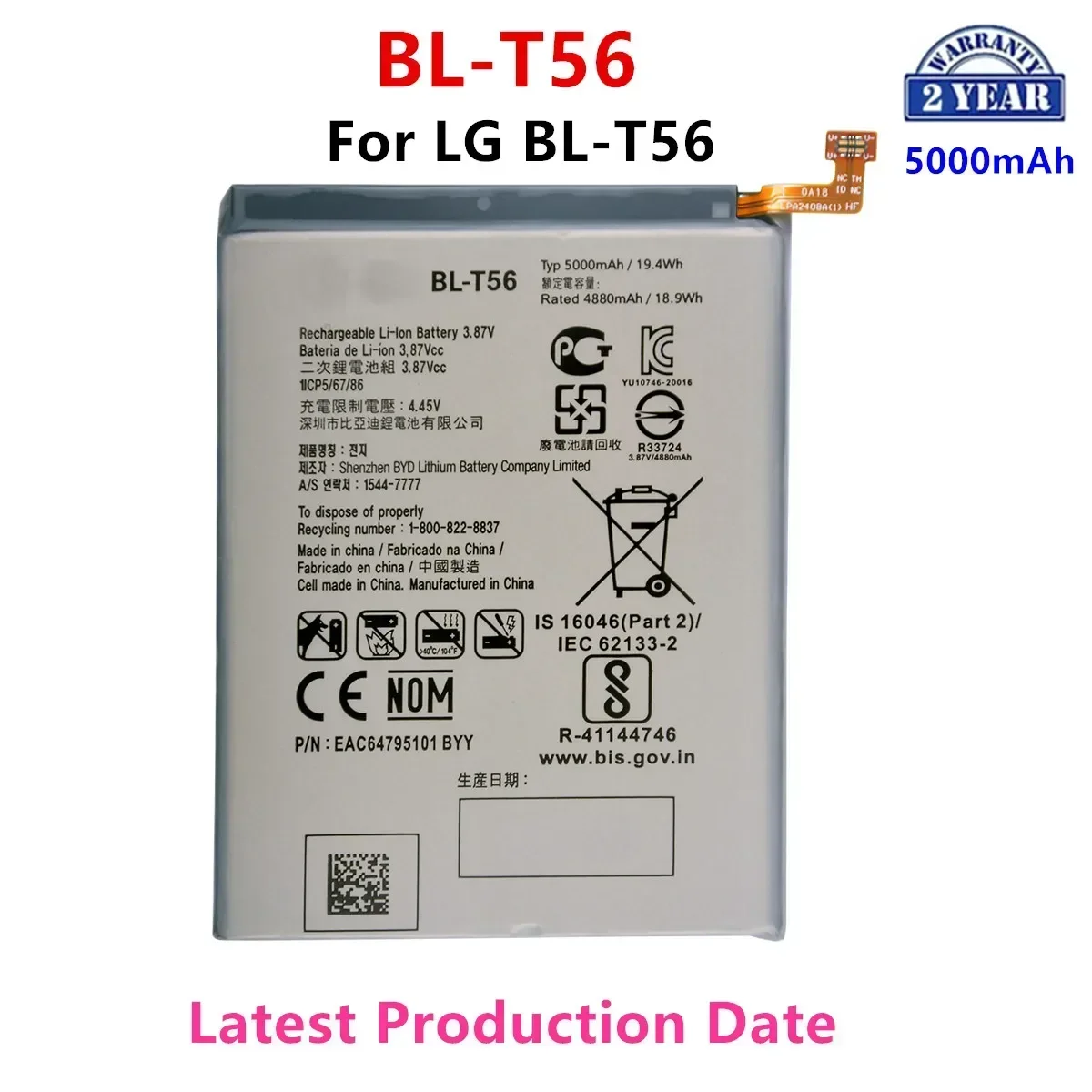 

Original BL-T56 5000mAh Replacement Battery For LG BL-T56 BL T56 Mobile phone Batteries