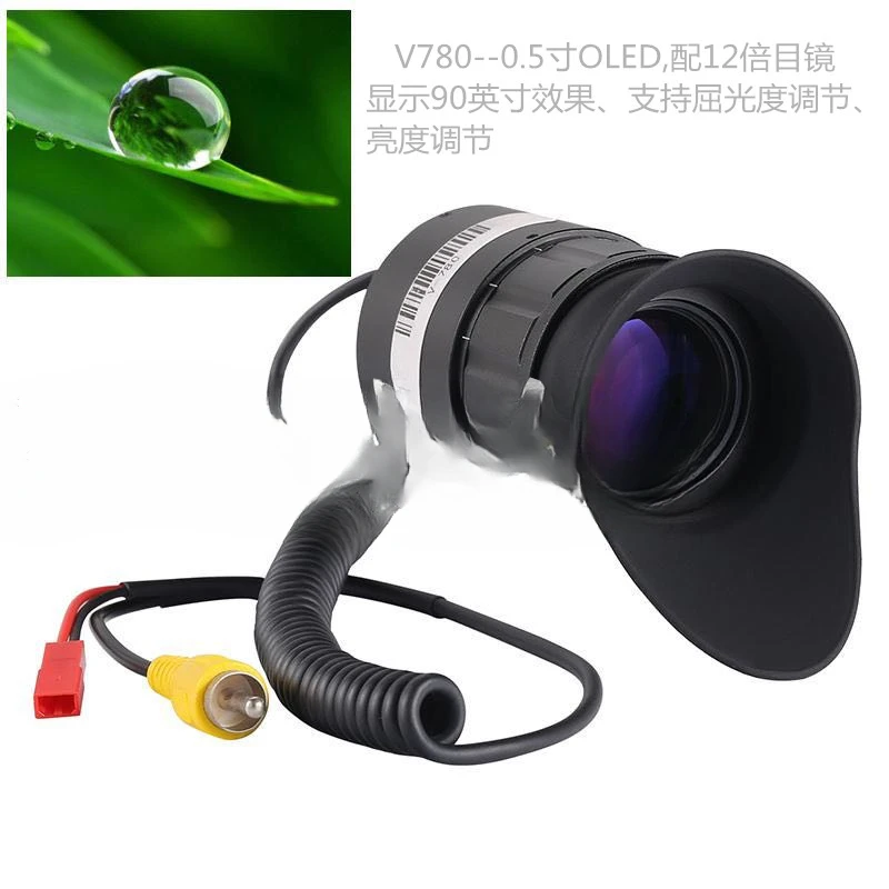 OLED eyepiece virtual high-end night vision device thermostator rangefinder monocular display