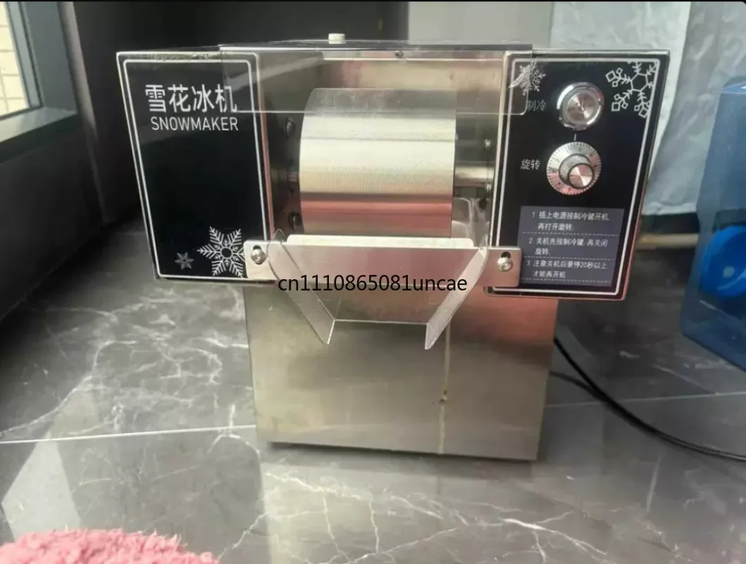 2025 Commercial 4 Milk Snow Flake Ice Cream Shaver Machine Snowflake Ice Shaved Making Machine