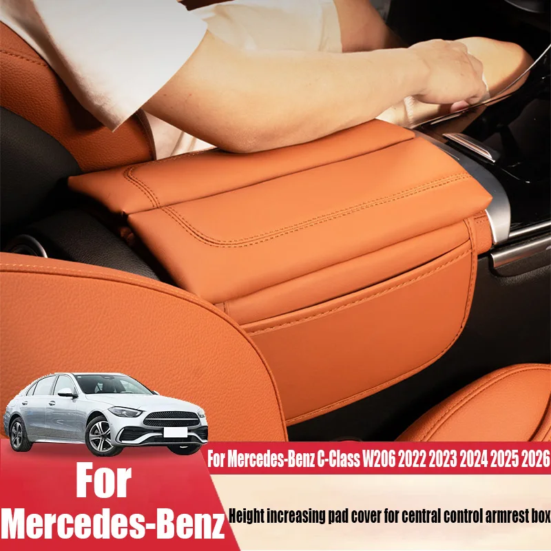 For Mercedes-Benz C-Class W206 2022 2023 2024 2025 2026 central control armrest box height pad cover automotive supplies