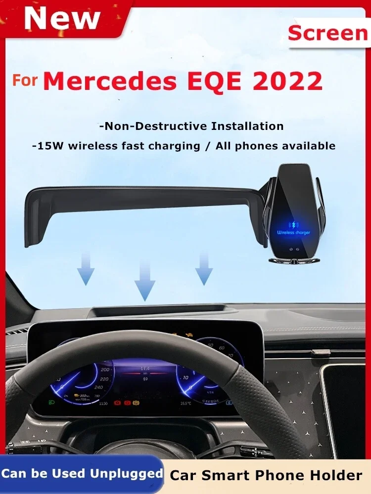 Support de téléphone pour écran de voiture, chargeur sans fil, navigation, modification intérieure, taille 2022 pouces, Mercedes Benz EQE V295, 12.8