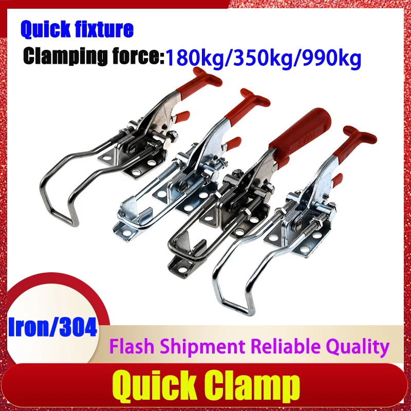 

304 Stainless Steel / Iron Galvanized Buckle Box Fixture Lock Buckle Clamp Clamping Tool Quick Press Door Bolt Self-locking