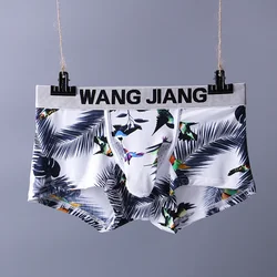 Men Sexy Ice Silk Seamless Underwear Printing Boxer Briefs Elephant Nose Underpants Soft Panties Male Breathable Boxer Shorts