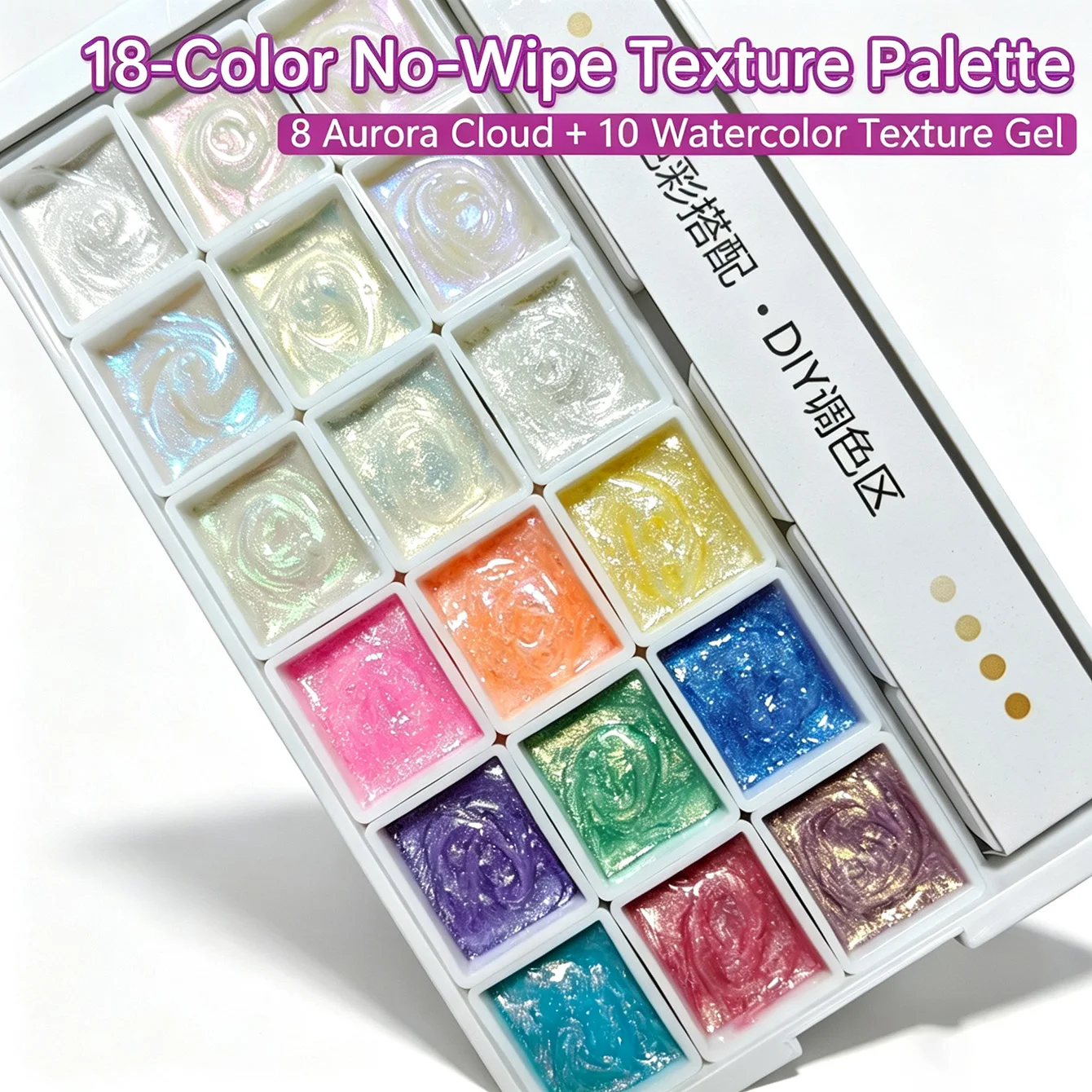 18-color nail art powder and cream, macaron with polarized pearlescent color, dreamy three-dimensional nail art painting