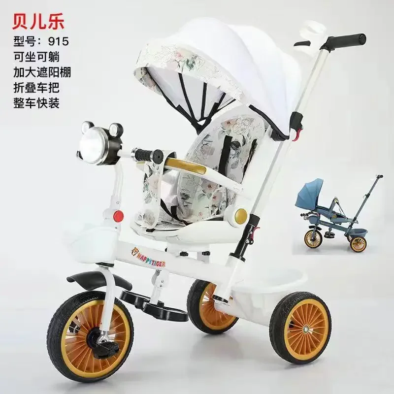 

Children's Tricycles Bicycles for Sitting and Lying Down Baby Strollers Rotating Seats Walking Tools for Children