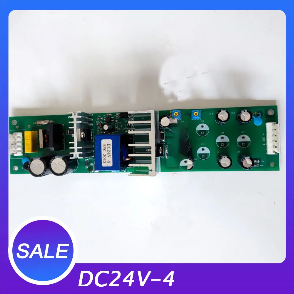 For TSUDAKOMA Jet water jet loom Power supply board DC24V-4 replace LCA75S-24