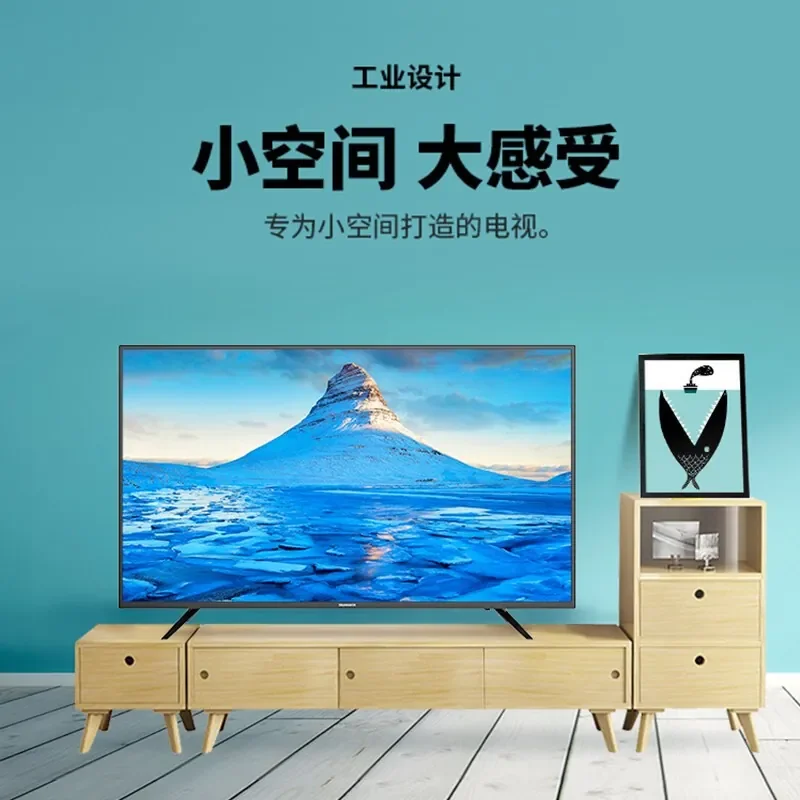 43 inch 2K full high definition secondary energy efficiency, hotel function