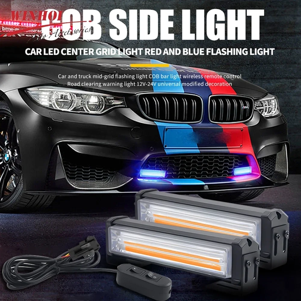 2 in 1 Cob Car LED Strobe Lights LED Stroboscopes Warning Emergency Flashing Lamp Auto Grill Red Blue Beacon for Truck Trailer