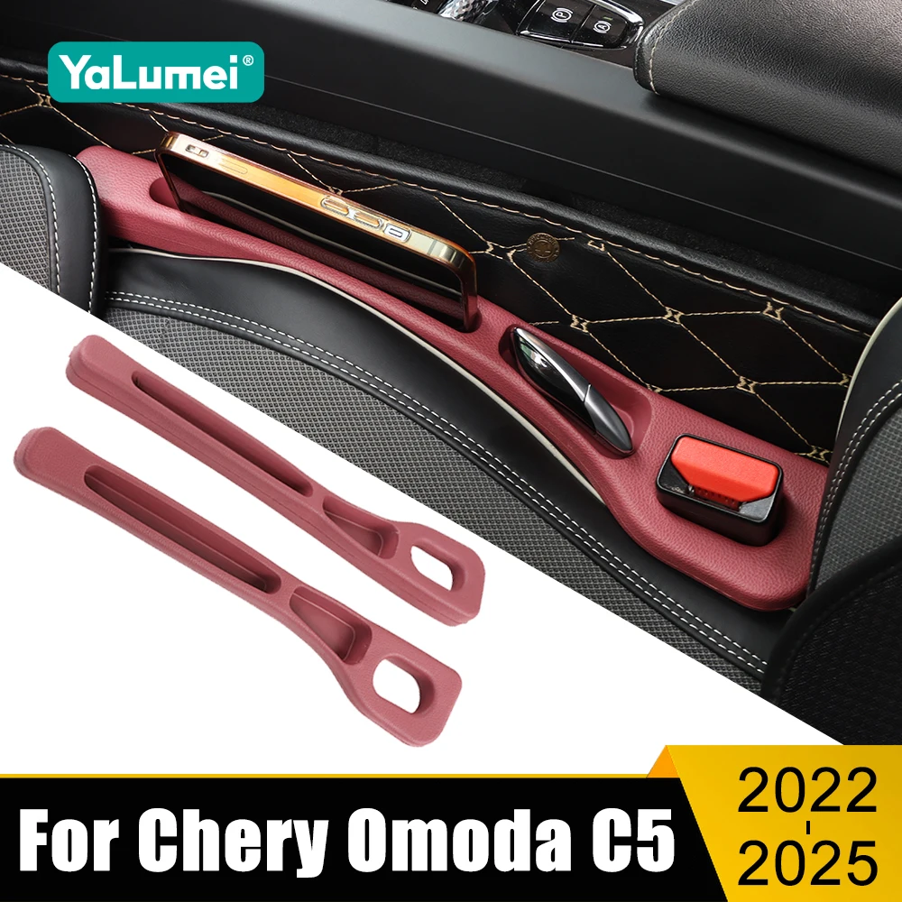 

For Chery Omoda 5 C5 E5 FX 2022 2023 2024 2025 Universal Car Seat Gap Anti-leak Stopper Strip Slot Seat Gap Storage Organizer