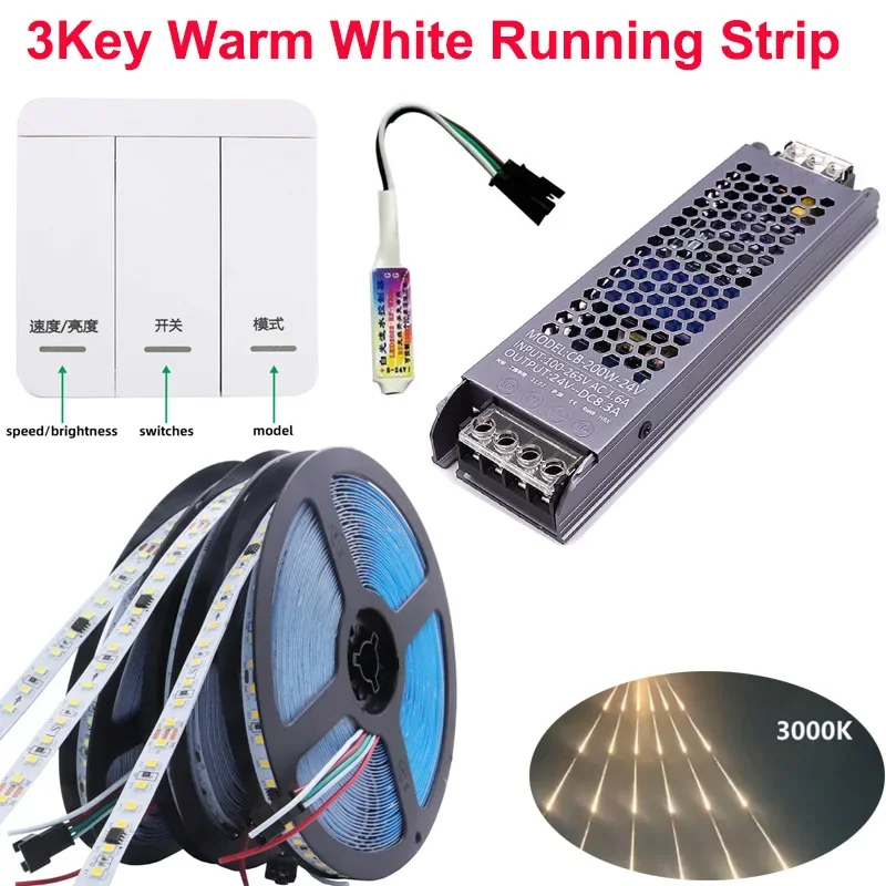 5M LED light strip WS2811 24V DC flowing water, wireless controller flexible light strip 120Leds/M IP30 with power supply