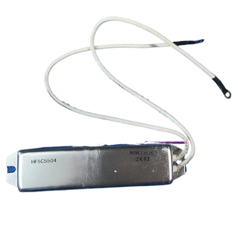 inverter charging resistance buffer resistor HF5C5504 80W 7.5 ohm start current limiting resistor