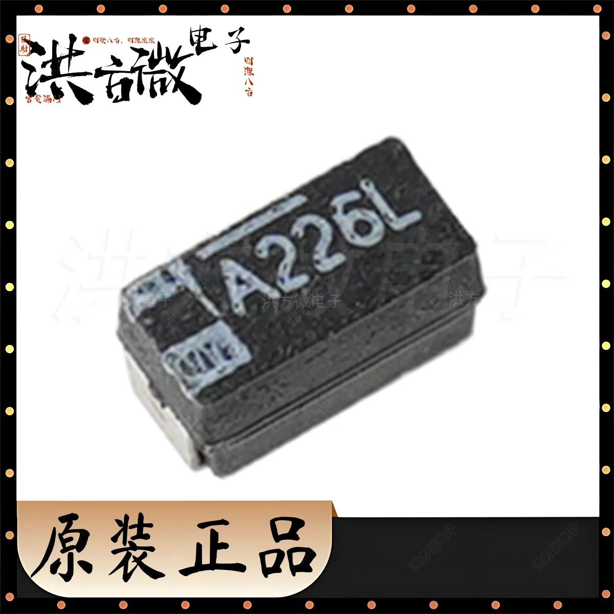 1206 3216 Marking A226L 293D226X9010A2TE3 NEW Original Black Tantalum Capacitor 10V ±10% 22uF 2.5Ω@100kHz CASE-A-3216-18mm