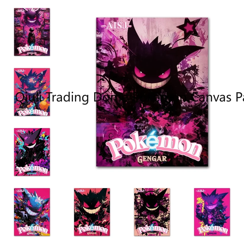 

Pokemon Anime Characters Ghost Gengar HD Canvas Painting Art Poster Suitable for Fashion Bar Disco Wall Art Decoration Painting