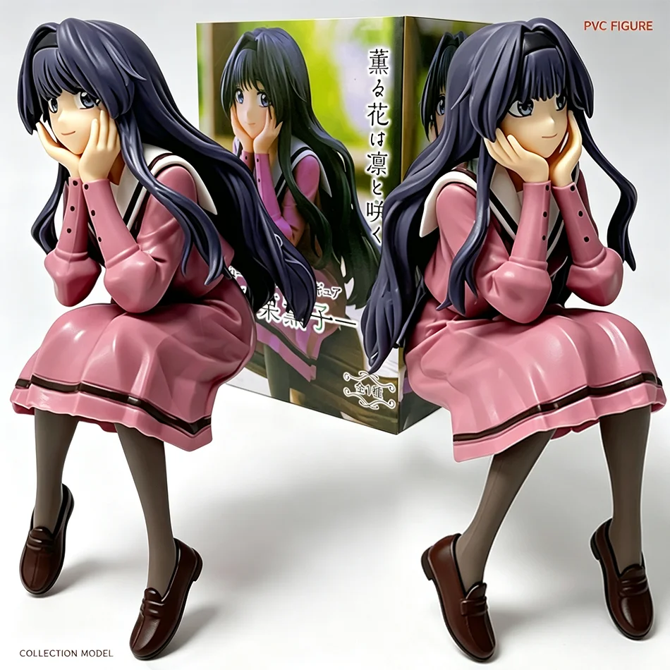 Kaoruko Waguri Figur Die Duftende Blume Blüht Mit Würde Nudelstopper Sitzende Pose PVC-Modell Ornament Sammlerstück Spielzeug