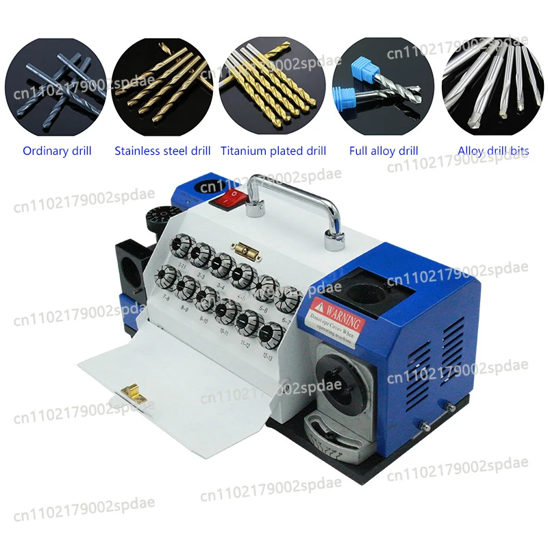 HY-13 Twist Drill Grinder Desktop Automatic Bit grinder drill bit Small Knife Drill Special Tool Grinder 3-13MM