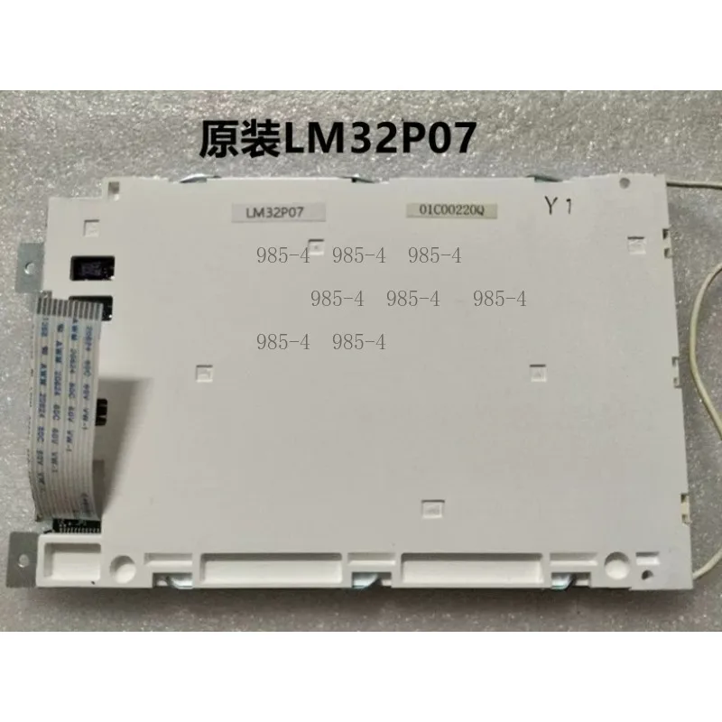 LCD Screen Display Module 5 Inch Compatible TDS210 TDS220 TDS224