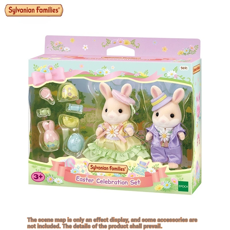 

Authentic Sylvanian Families Anime Character Simulation Playhouse Toy Room Decoration Toy Christmas Gift