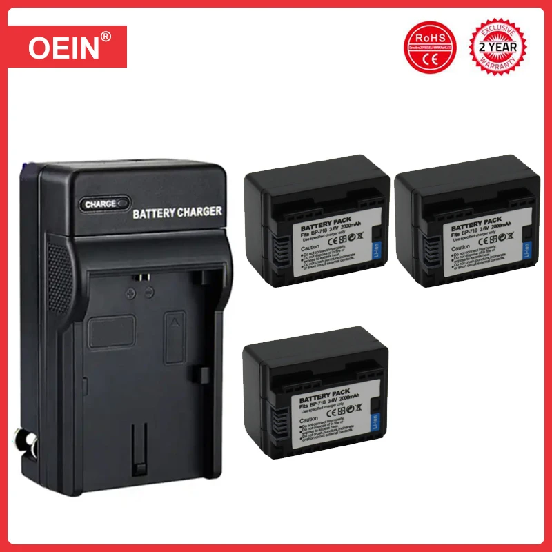 4Pcs BP-718 BP718 Battery for Canon BP 718 BP-727 BP-709 CG-700 VIXIA HF M50 M500 M52 R300 R32 R40 R42 R50 R52 R500 battery