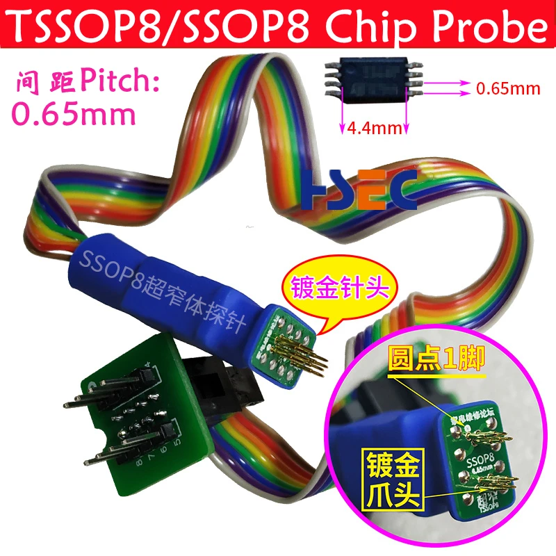 Ssop8 Patch Chip Probe Wire Tssop8 Ultra Narrow Body Burning Reading and Writing Spring Thimble 8 Pins 0.65mm