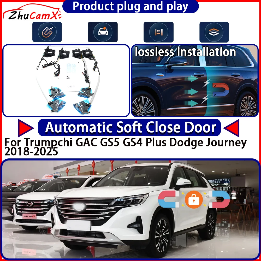 Door Lock Actuator for Trumpchi GAC GS5 GS4 Plus Dodge Journey 2018-2025 Soft Close Door Kit Power Latch System Auto Pull Door view 5