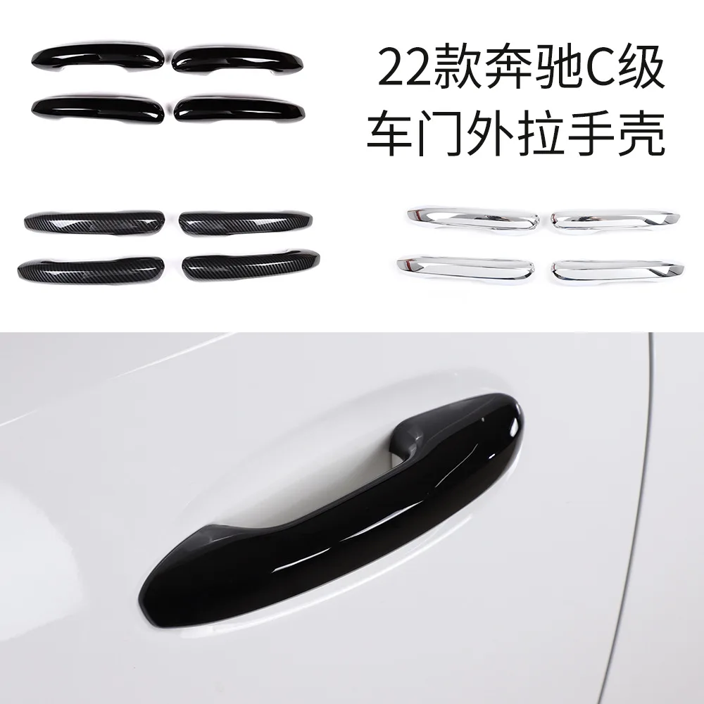 

door handle shell ABS For 22 Mercedes-Benz C-Class carbon fiber pattern auto accessories