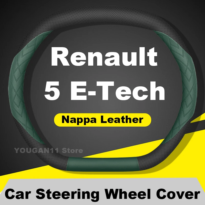 

Car Steering Wheel Cover For Renault 5 E-Tech Electric Scenic E-Tech 2024-2025 Auto Leather Steering Wheel Interior Accessories