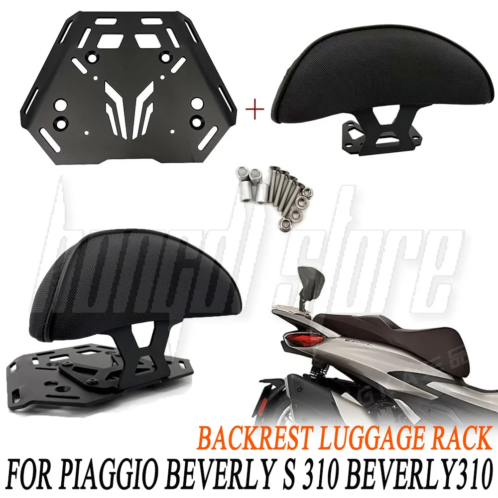 Motorcycle Backrest Scooter Rear Backrest Rubber For Piaggio Beverly S 310 Beverly310 Motorbike Scooters Moped Modified Parts