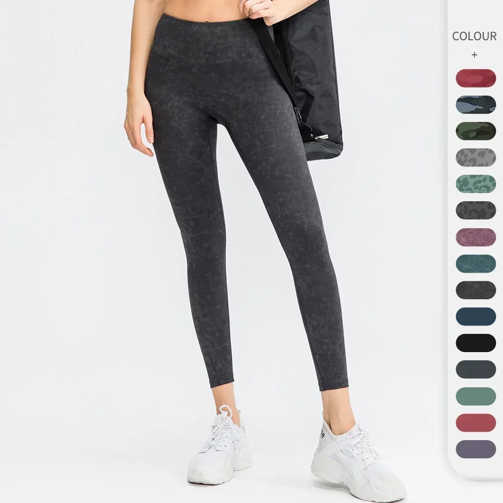 

Naked printed tight sweatpants elastic quick-drying fitness trousers