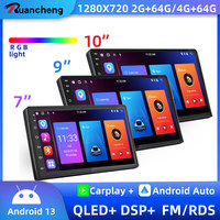 Ruancheng 2Din Car Android Radio Multimedia Player 7/9/10\