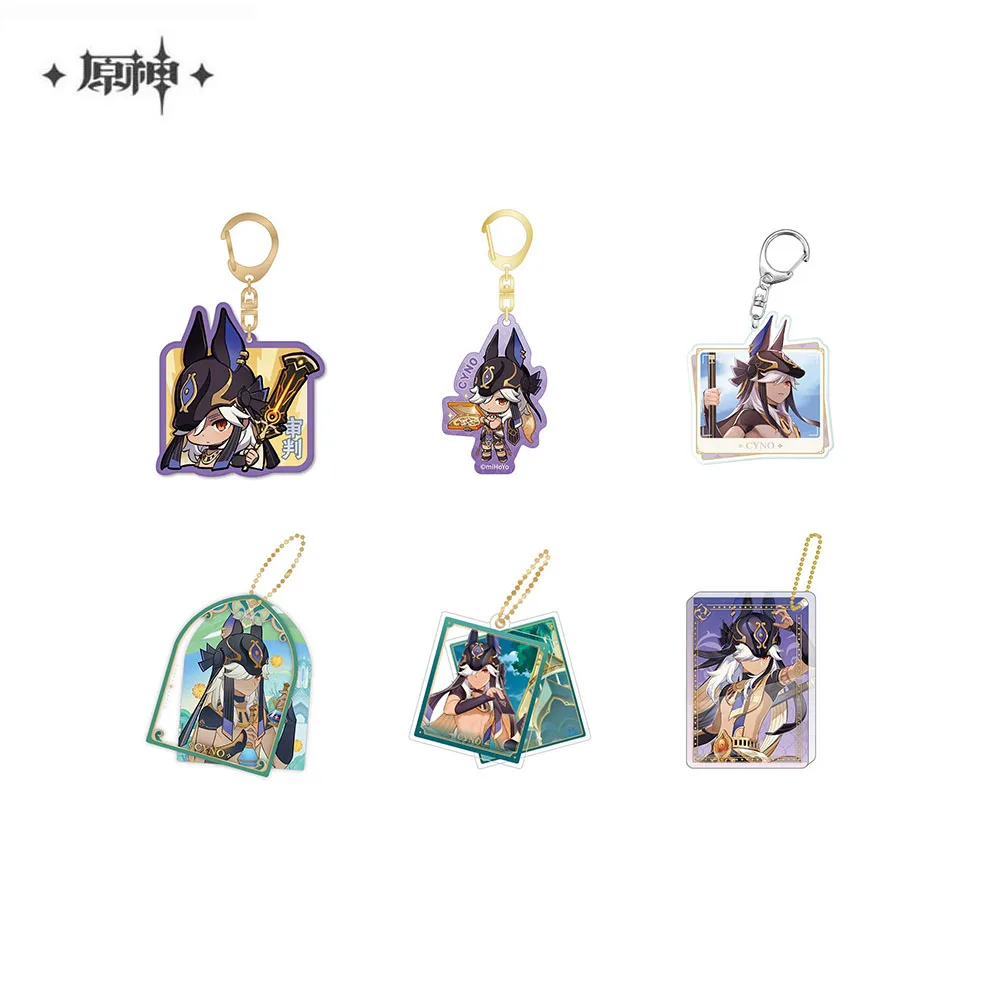 

Официальный брелок Sunsyea Genshin Impact Merch от miHoYo Cyno, кулон, коллекция аниме