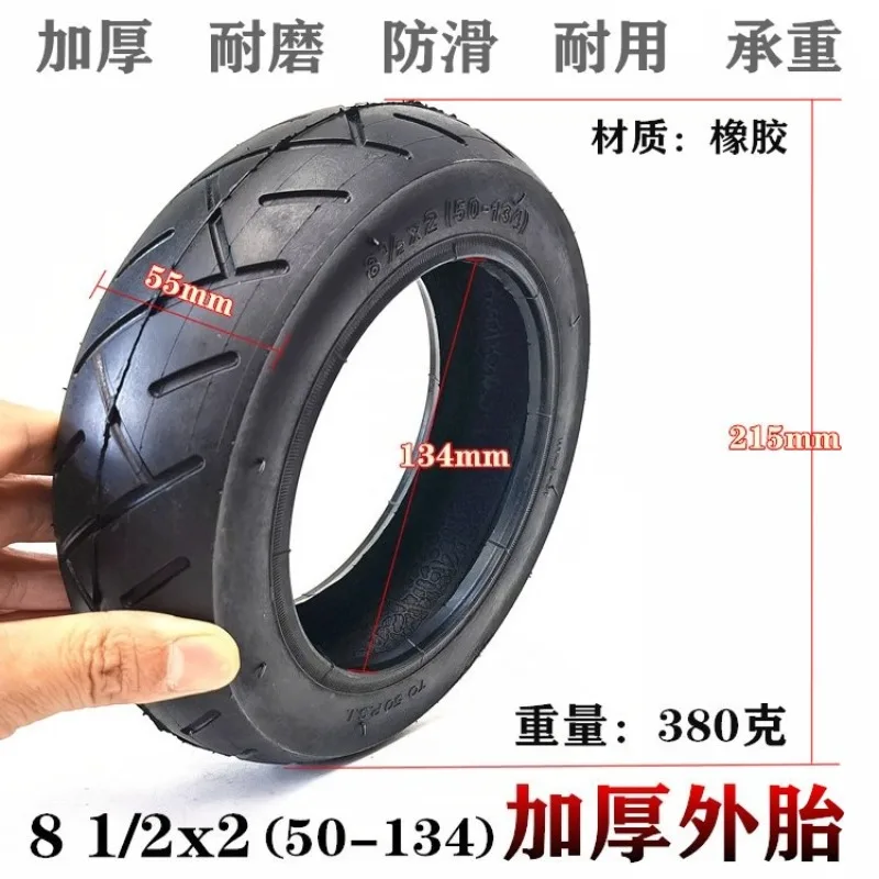 8.5 Inch Electric Scooter Tire 8 1/2x2 50-134 Thickened Inflatable Outer Tire And Inner Tube Replacement Pneumatic Tyre