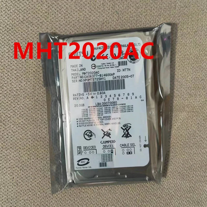 Is a 20 GB External Hard Drive Still Useful in 2024? A Real-World