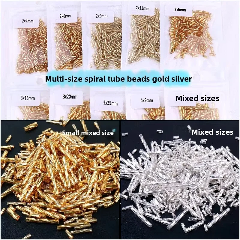 4/6/9/12/15/20/25mm Gold, Silver Color Retention Spiral Tube Beads Handmade DIY Clothing Beading Material