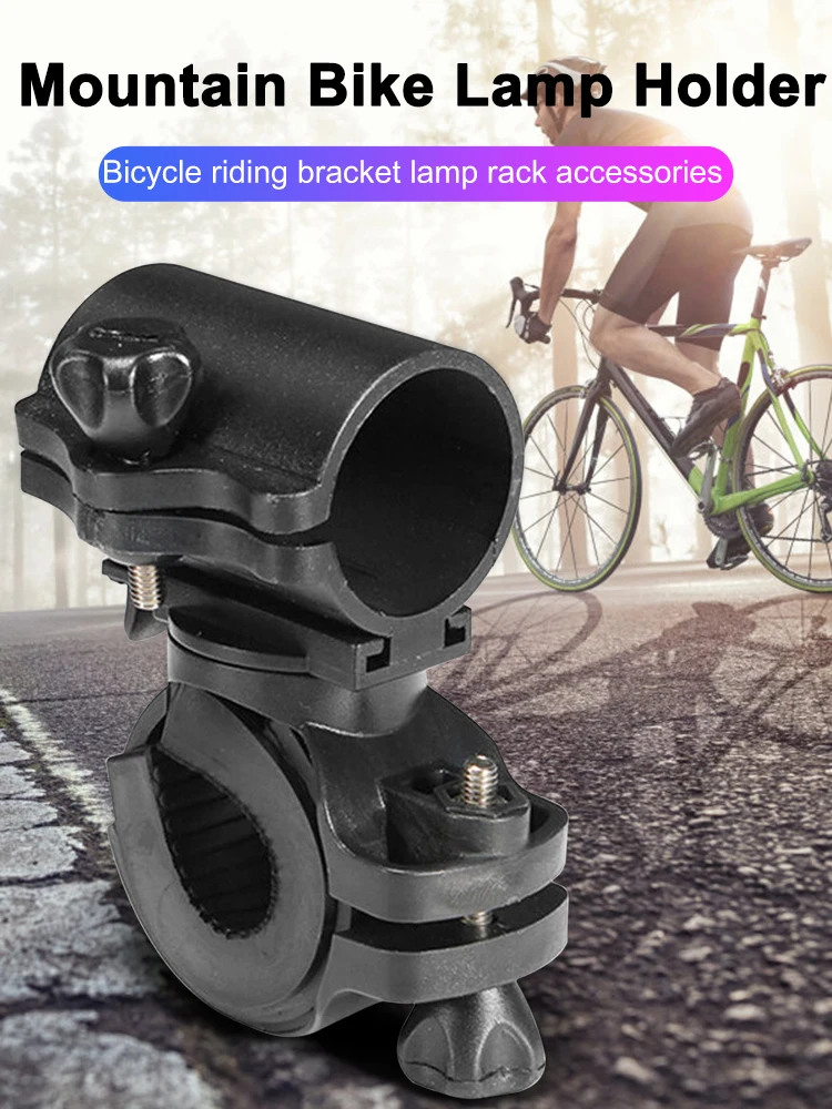 

Держатель для велосипедного фонарика, держатель для фонарика, монтажный кронштейн для велосипеда, держатель для фонарика для езды на горном велосипеде