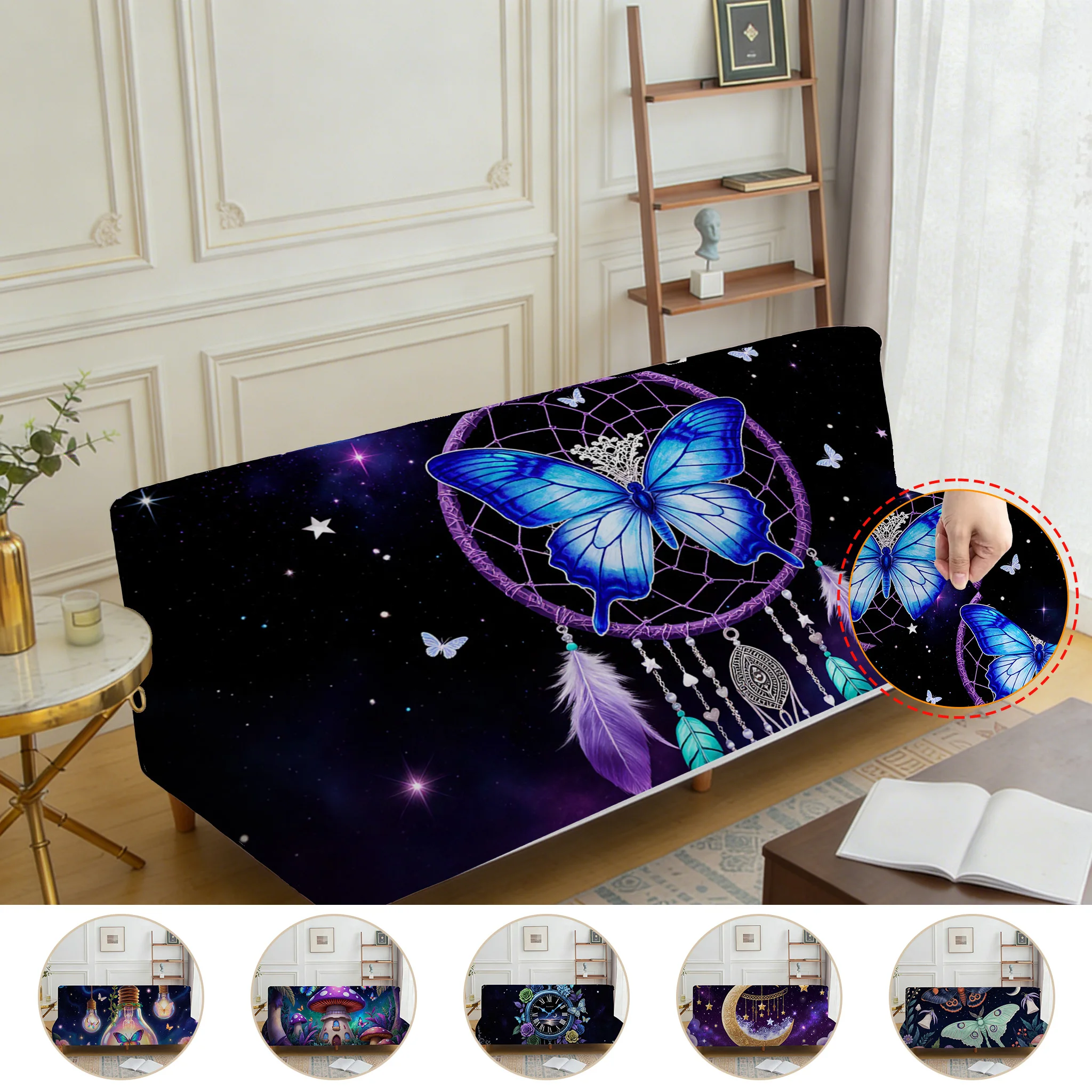 Armrest-free elastic printed sofa bed cover, living room home decoration, starry sky dream catcher butterfly pattern