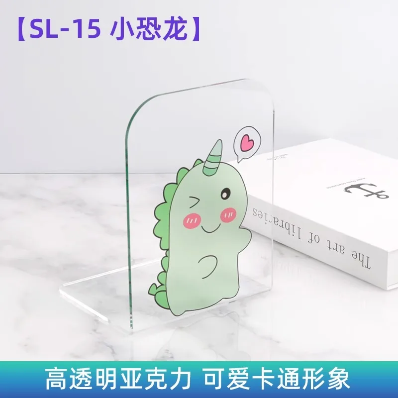 2pcs Cartoon transparency bookends Acrylic Shuli L-shaped book stopper Classroom and dormitory desktop book holder stand
