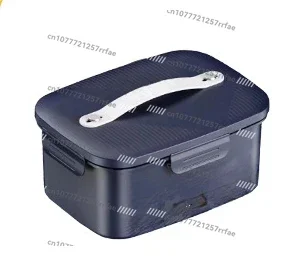 

Portable Self-heating Lunch Box, Battery-powered Food Heater, Rechargeable Electric Lunch Box